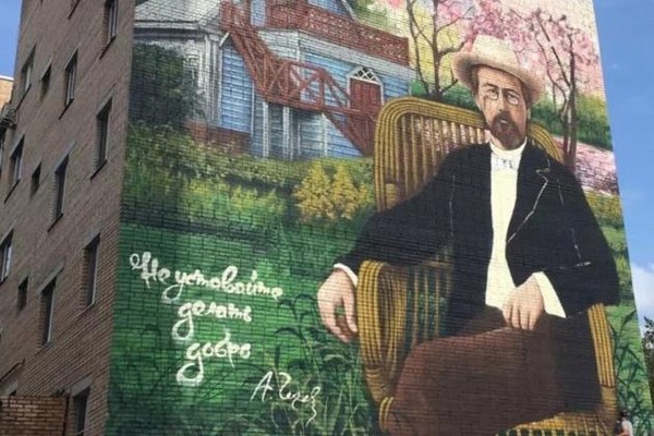 Литературный час «Необъятный мир Чехова»