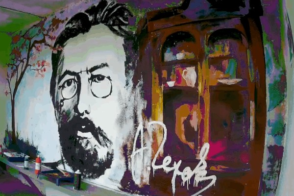 Портрет писателя «Такой загадочный Чехов»