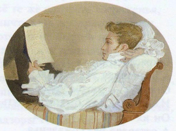 Литературные чтения «Главы Онегина» ко дню памяти А. С. Пушкина