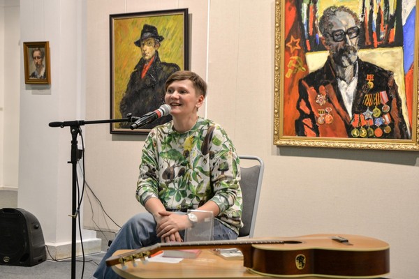 Концерт «Со мной вот что происходит»