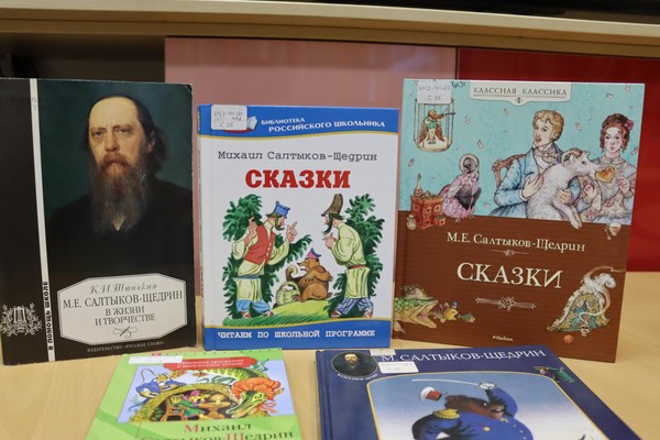 Литературно-познавательный час «То ли сказка, то ли быль»