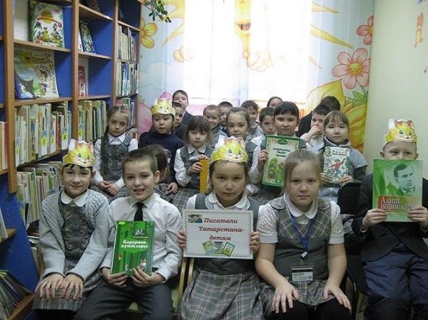 Час поэзии «Писатели Татарстана детям»