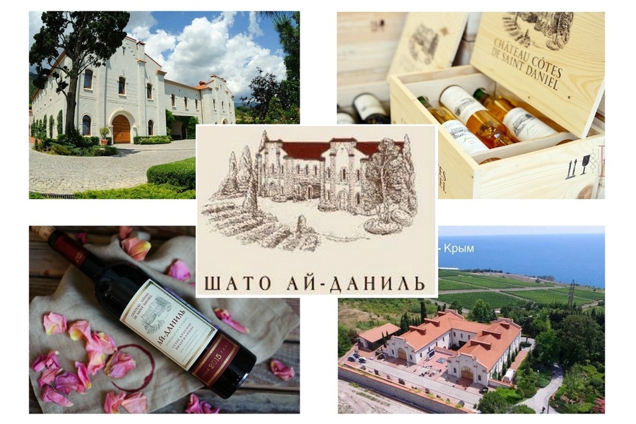 Айгуль Яхтина (бренд-амбассадор)