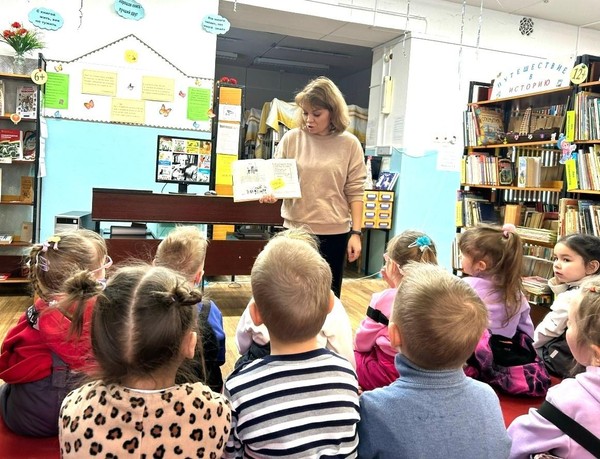 Экологическое знакомство «Грибное лукошко Республики Марий Эл»