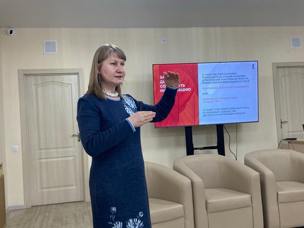 Проектно-ориентированный семинар «Мечтатели. Курс на Победу!» ПО ПФКИ в Марий Эл