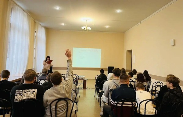 «#БезРамок»