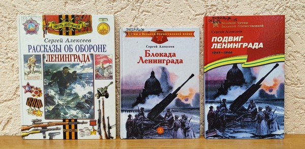 Час мужества «Великий подвиг ваш история хранит»