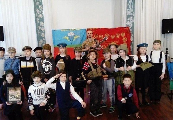 Программа «Необъявленная война»