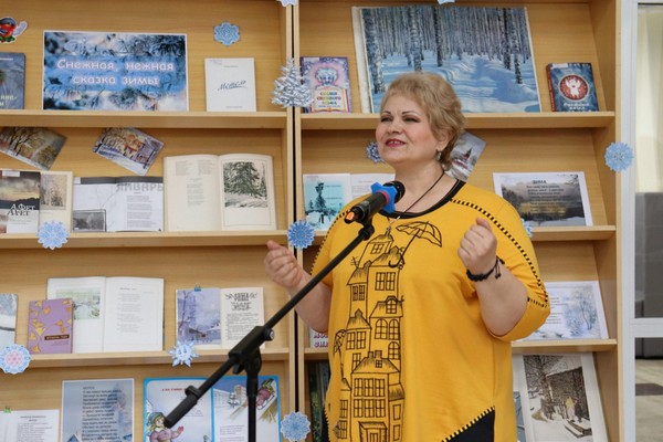 Музыкально-поэтическая встреча «Откуда к нам пришла зима…»