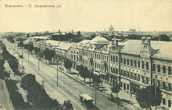 Тематическая беседа «Улица Большая Дворянская»