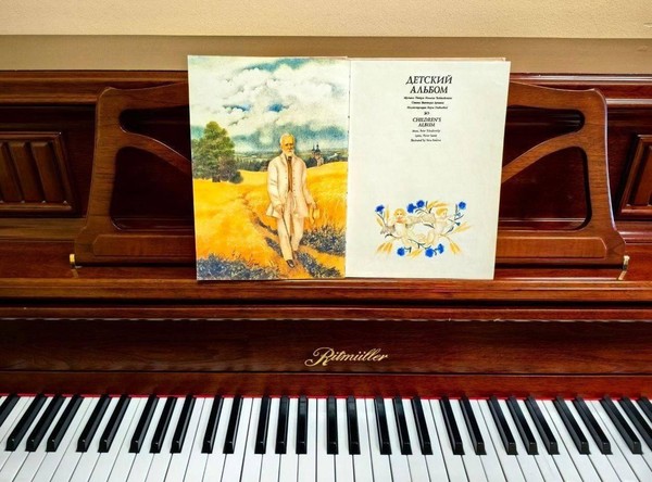 Мастер-класс по фортепиано