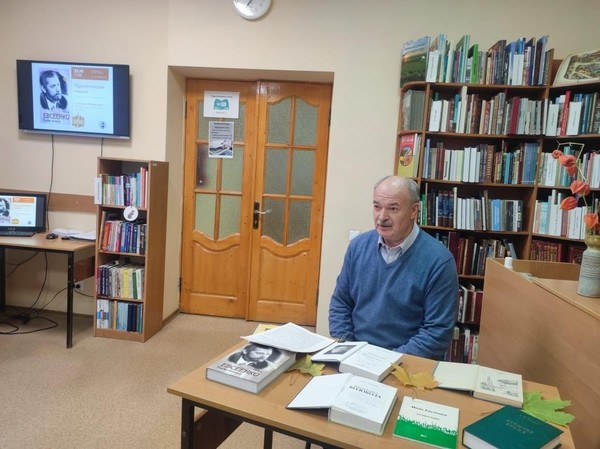 Поэтическая встреча с главным редактором журнала «Подъём» Щёлоковым Иваном Александровичем