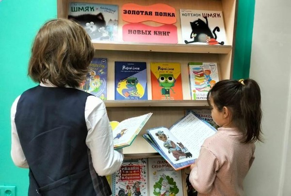 Выставка «День Отечественной истории»