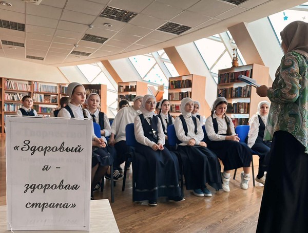 Беседа «Сделай правильный выбор!»