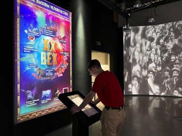 Выставка «От великих потрясений к Великой Победе»