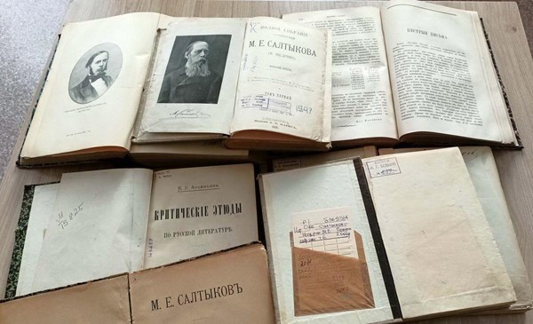 Выставка редких изданий «Салтыков-Щедрин – великий сатирик жизни»