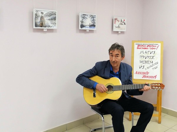 Выставка графики «Магия прикосновения к китайской туши»