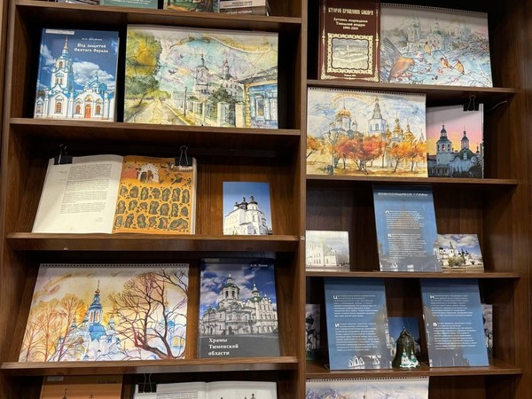 «Возносящиеся главы»