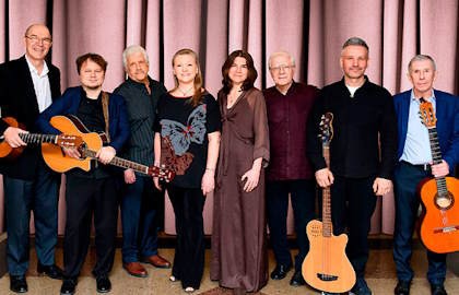 Песни нашего века 2026