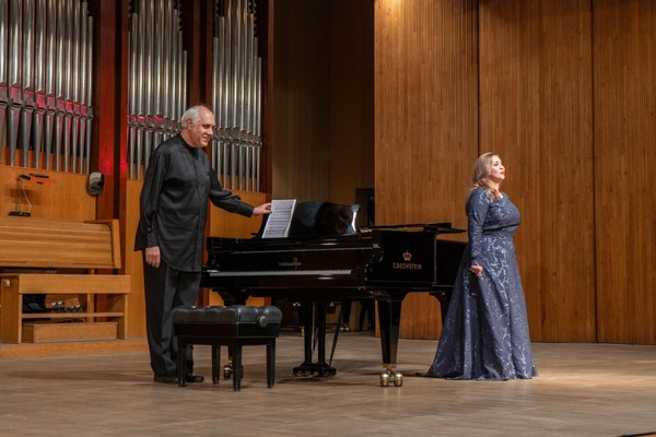 Концерт «Концерт-вальс»