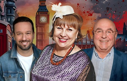 Обед для грешников