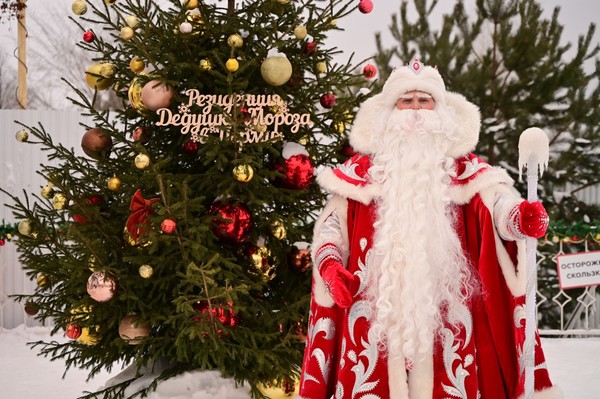 Волшебная резиденция Дедушки Мороза в Перми