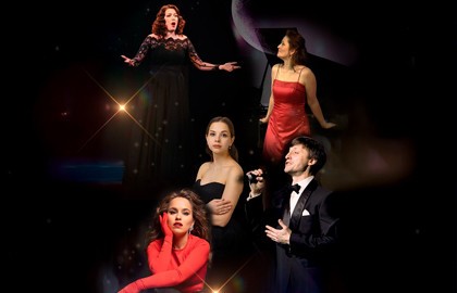 Ах! Этот вечер!