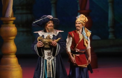 Волшебная лампа Аладдина