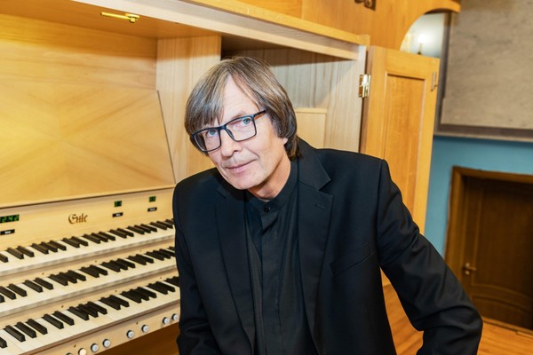 Концерт «Рождественский концерт»