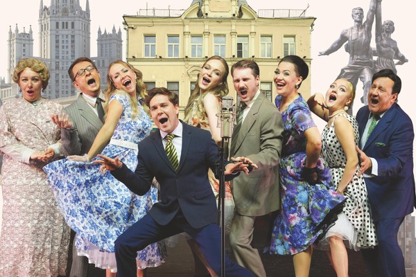 Спектакль «Покровские ворота»