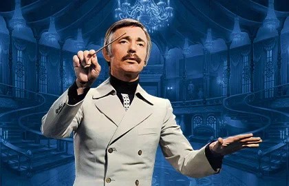 Посвящение Полю Мориа