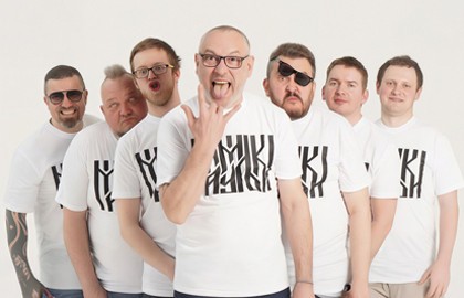 Группа «Мамульки Bend»