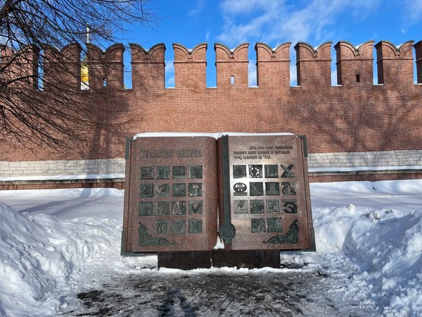 Сборная пешая экскурсия с музеем Оружия