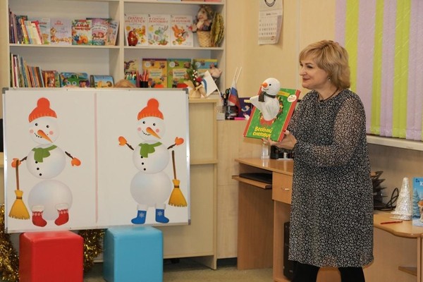 Встреча «Как развеселить Снеговика»