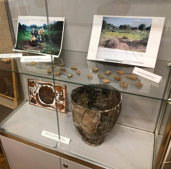 Лекции «Древности города Королева»