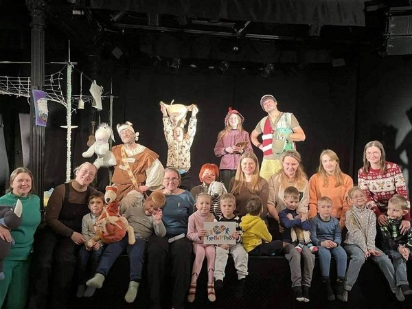 Спектакль «Искпедиция к Северному полюсу»