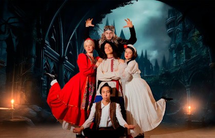 Переполох в Тридевятом царстве