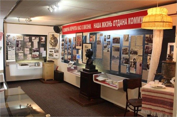 Экскурсия «Путёвка в жизнь»