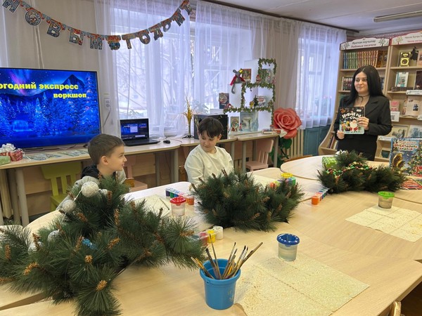 Литературно-игровой час «Новогодняя карусель чудес»