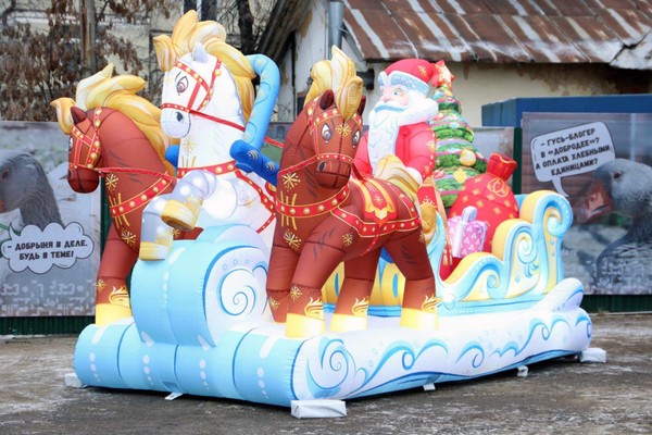 Программа «Новогодние выходные»