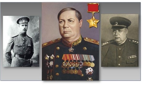 Тематическая встреча «Фёдор Толбухин. Детство и юность.»