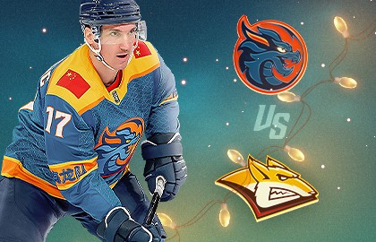 Шанхай Дрэгонс – Металлург Мг