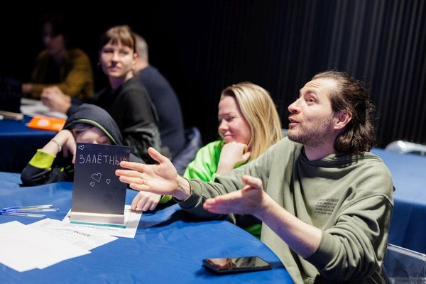 Игра «Инженер атомной станции»