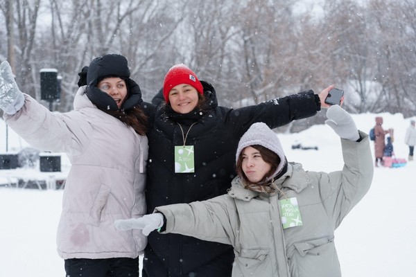 Прогулка на снегоступах