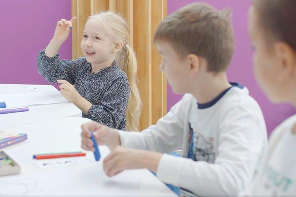 Мастер-класс по географии «По Евразии с АТОМОМ»