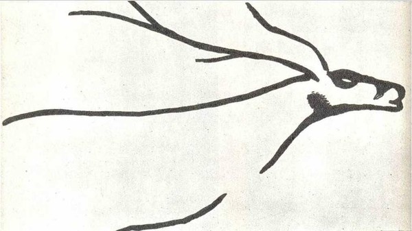 Лекция «Азбука изобразительного искусства»