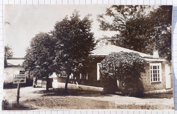 «Война. История музея»