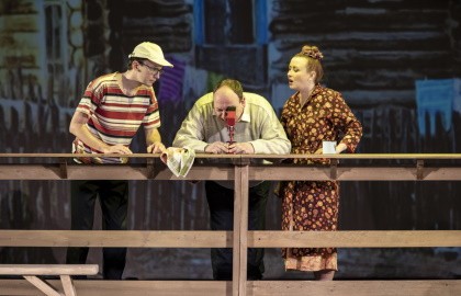 Здорово, родня!