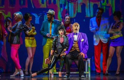 Любовный напиток