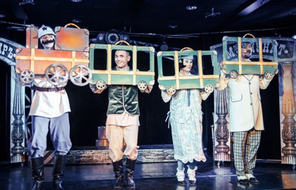 Неизлечимые